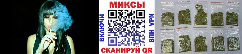 Бутират 99%  Медвежьегорск 