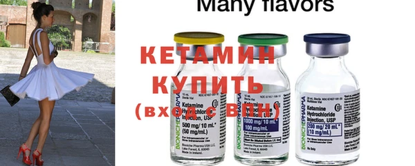 mix Кодинск