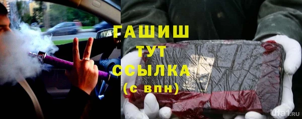 mix Киренск