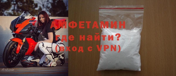 а пвп мука Киреевск