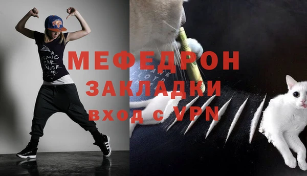 mix Кодинск