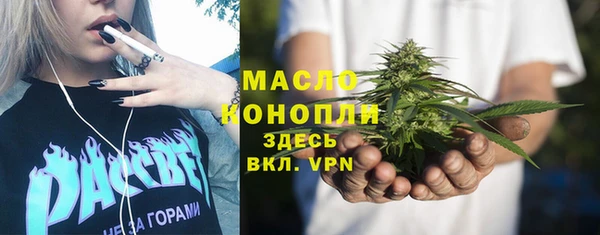 гидропоника Кинешма