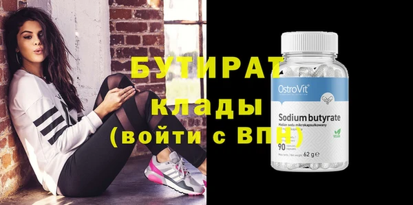 mix Киренск