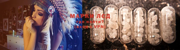 mix Киренск