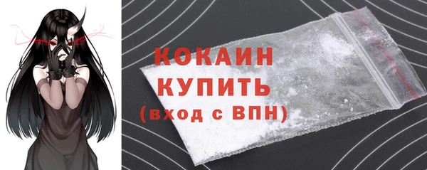 mix Киренск
