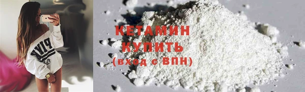 COCAINE Козельск