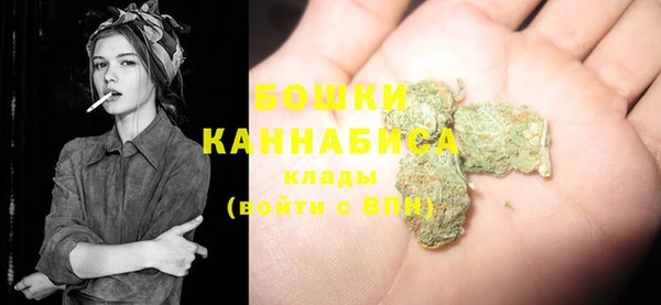 COCAINE Козельск