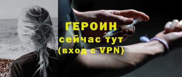 гидропоника Кинешма