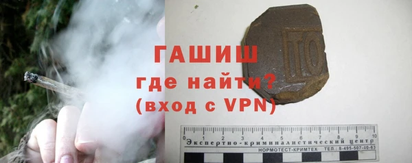 mix Киренск