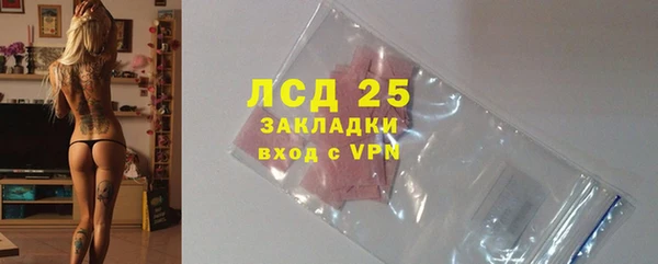 а пвп мука Киреевск