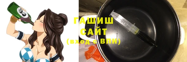 mix Кодинск