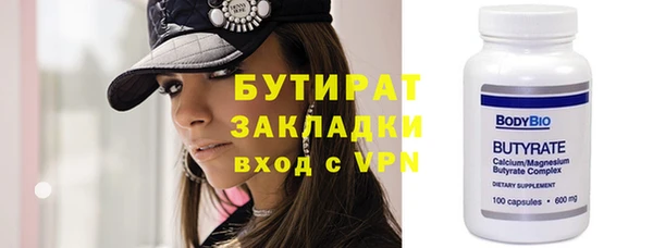 mix Кодинск