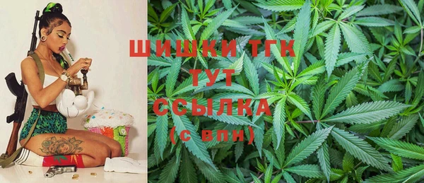 гидропоника Кинешма