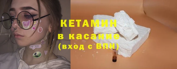 а пвп мука Киреевск