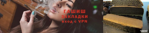 COCAINE Козельск