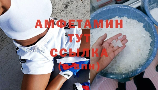 а пвп мука Киреевск
