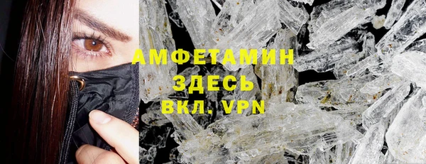 COCAINE Козельск