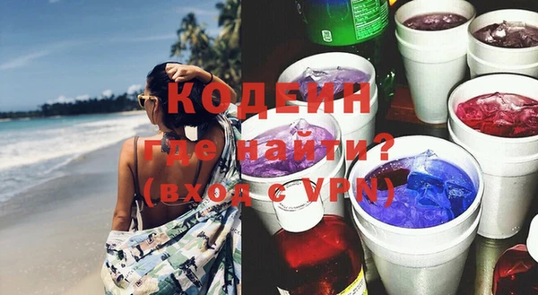 а пвп мука Киреевск
