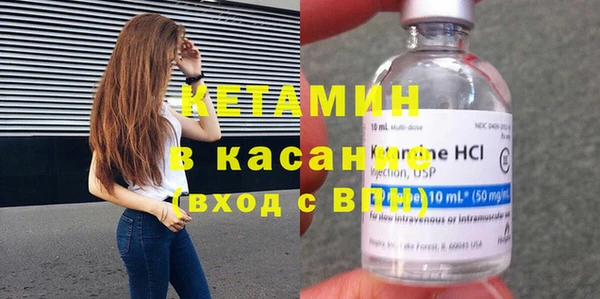 mix Киренск