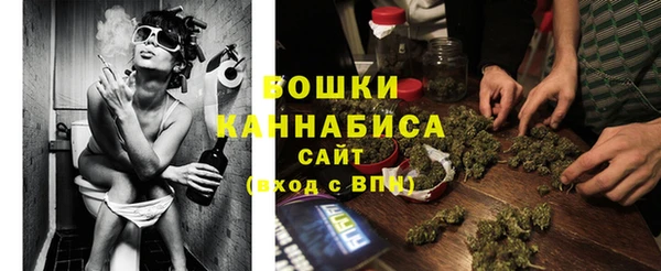 COCAINE Козельск