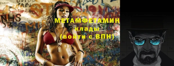 mix Кодинск
