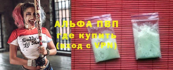 mix Киренск