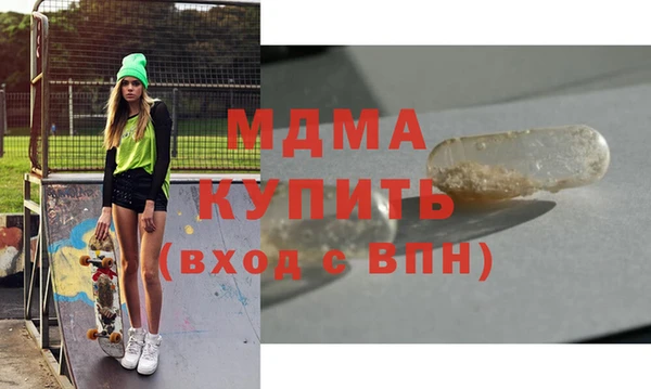 mix Киренск