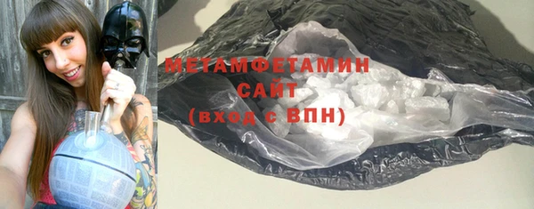 COCAINE Козельск