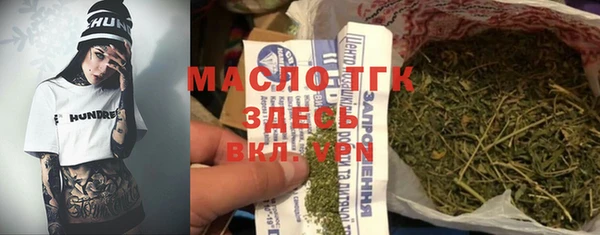 COCAINE Козельск
