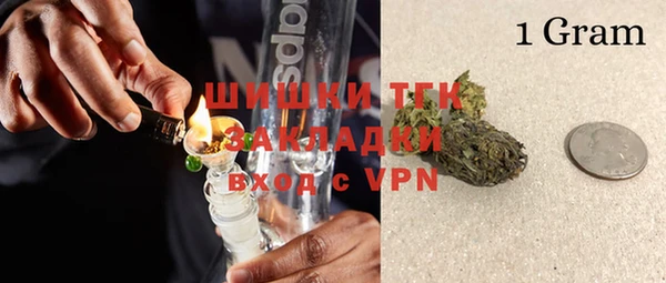 гидропоника Кинешма