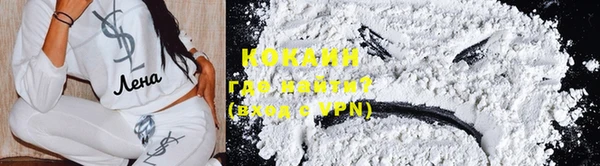 mix Кодинск