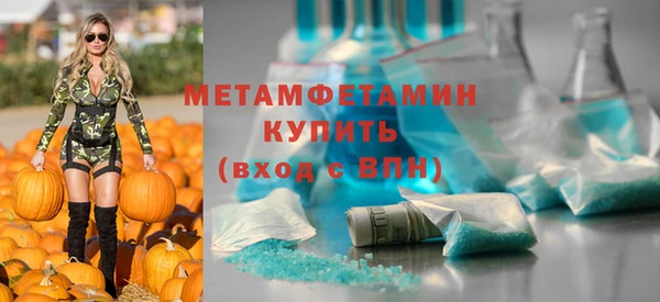 COCAINE Козельск