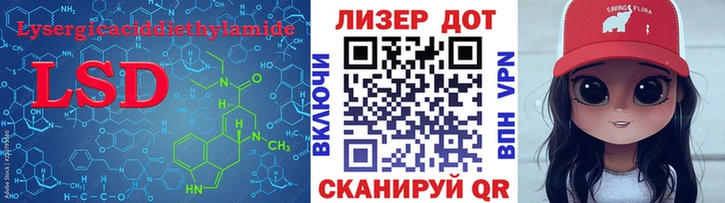 Лсд 25 экстази ecstasy darknet Telegram Медвежьегорск даркнет сайт