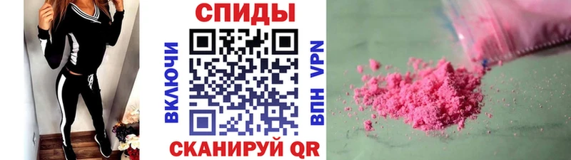 Первитин пудра  где продают наркотики  Медвежьегорск 